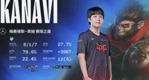 LPL Summer 2019 JD Gaming vs Dominus Esports